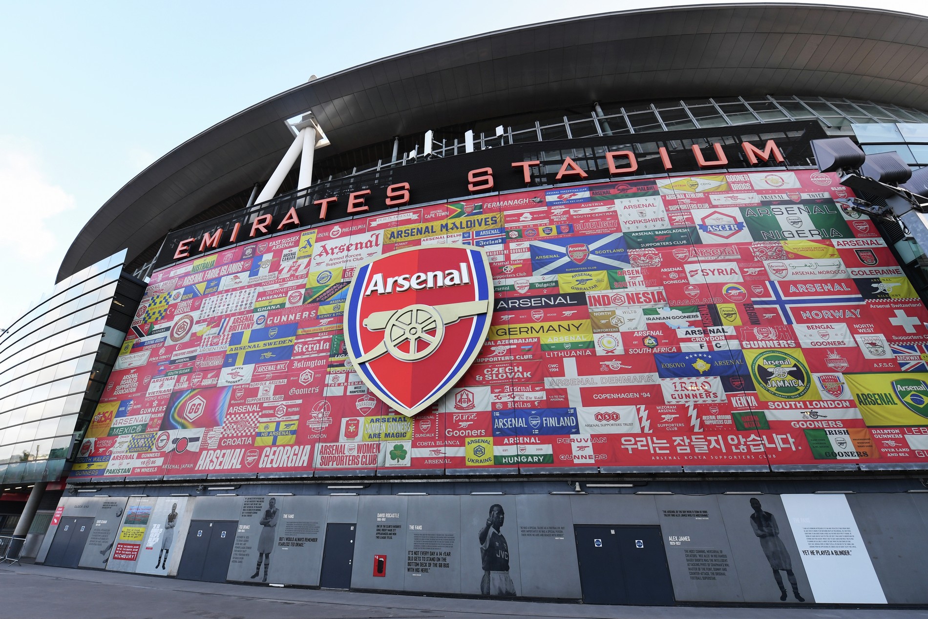Emirates ve Arsenal’in uzun soluklu ortaklığı 2033’e kadar uzadı