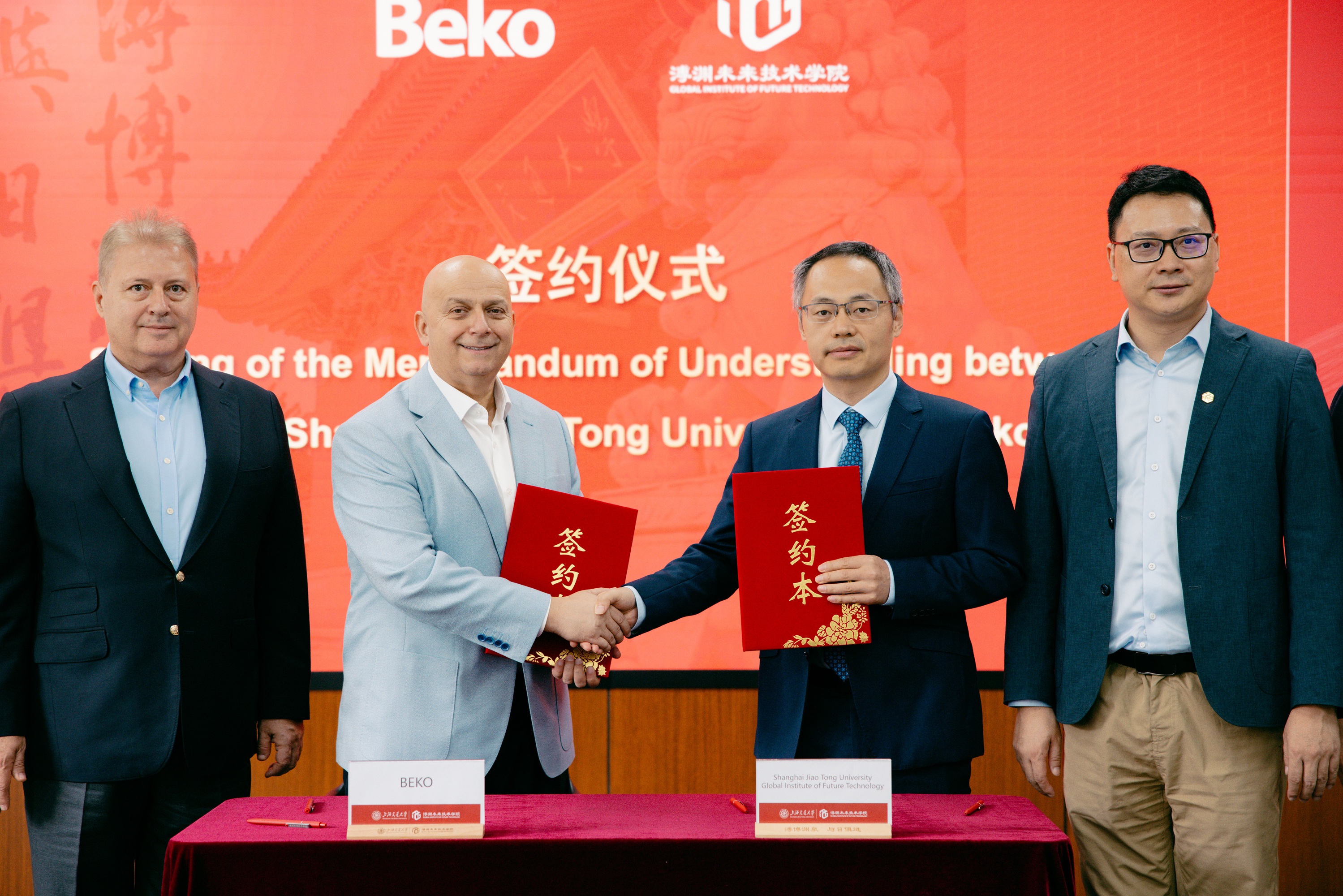Arçelik’ten Stratejik Teknoloji Hamlesi: İTÜ ve ODTÜ’den Sonra Shanghai Jiao Tong Üniversitesi ile Ar-Ge İş Birliği